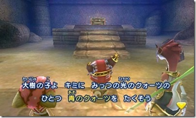 オアシス3-23 - コピー オアシス3-23 - コピー